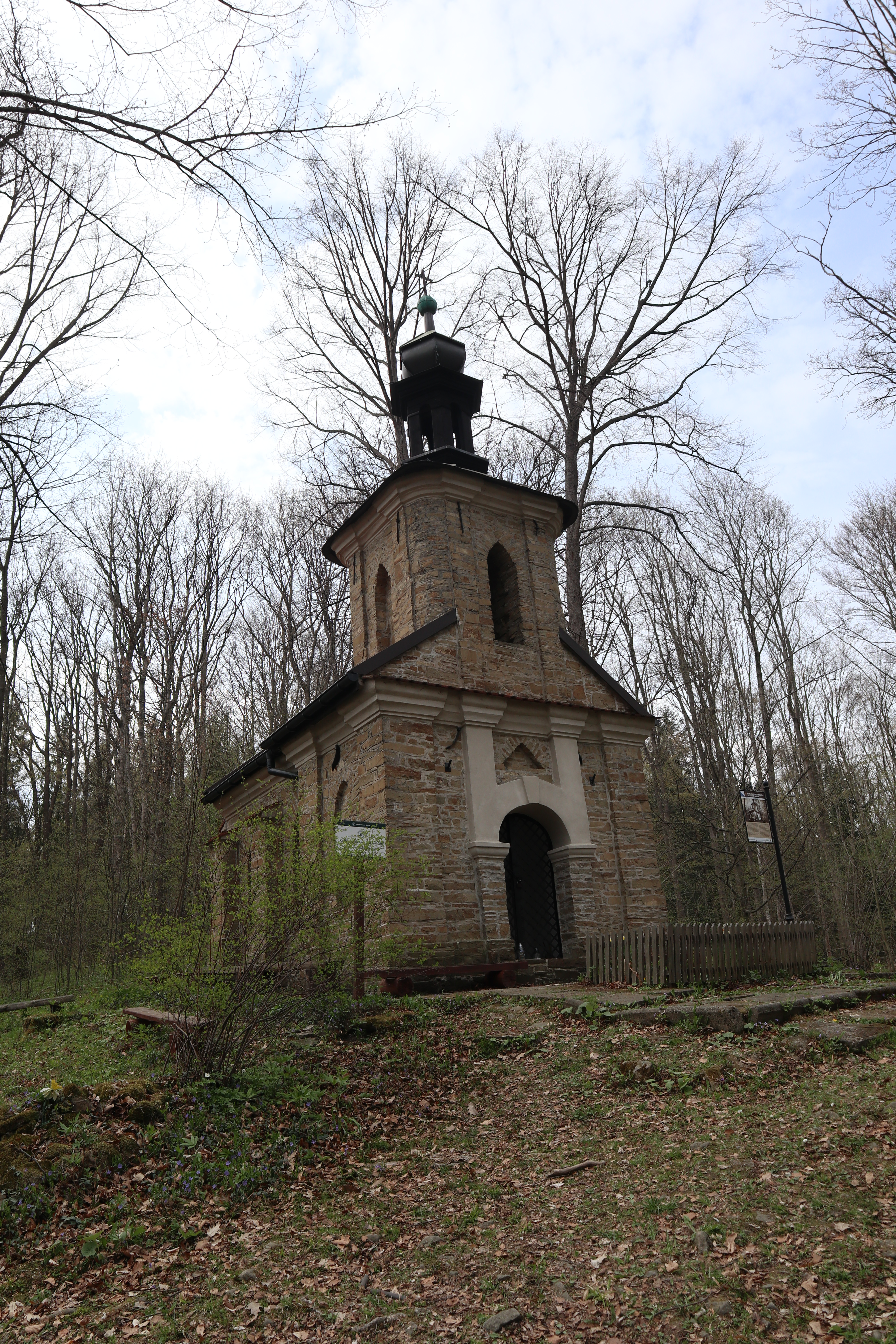 Kaplica konfederatów barskich na górze Jasień
